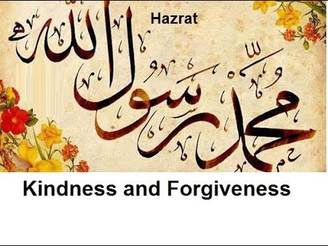 Aao English seekhein, class 5 L 1.1,  Hazrat Muhammad’s  Kindness and Forgiveness