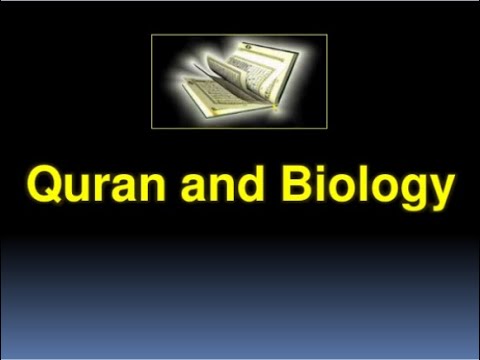9th class Biology ch 1.5 Quran and biology