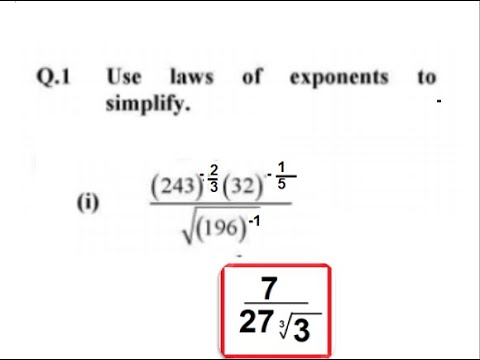 9th class math unit 2, exercise 2.4 question 1, simplify Exponent expression