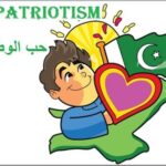 9th class English unit 2.2, Patriotism , حب الوطنی