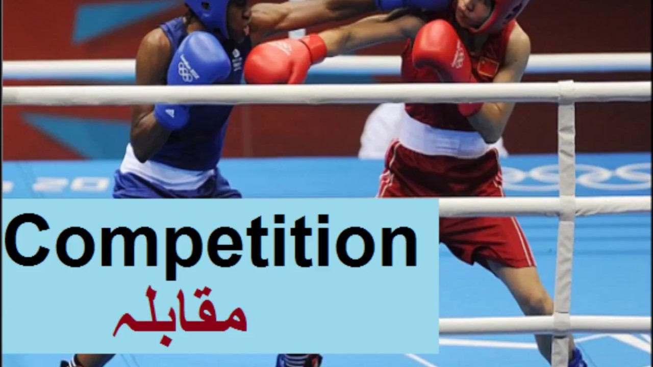 9th class English unit 1.1, The Saviour of mankind، انسانیت کا نجات دہندہ