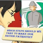 9th class English unit 2.22, How to be patriotic?, ہم محب وطن کیسے بن سکتے ہیں؟