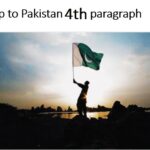 Pakistan home school/English class 4/PTB/Raza trip to Pakistan/Lesson 4 in Urdu