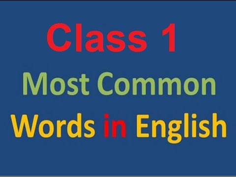 Aao English seekhein, for kids Class 1, learn common words