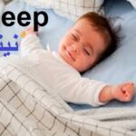 Aao English seekhien, verb sleep in Urdu L 26