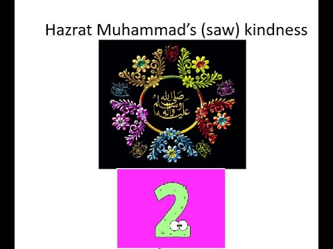 earn English class 4, Hazrat Muhammad Kindness 2