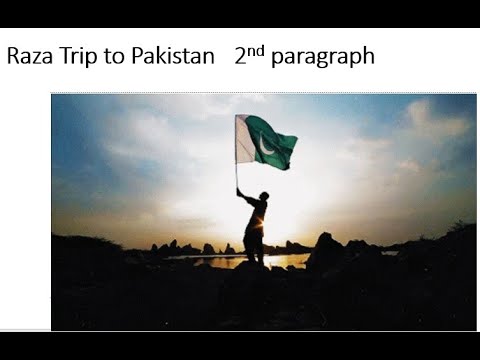 Pakistan home school/English class 4/PTB/Raza trip to Pakistan/Lesson 2 in Urdu