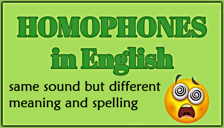 Single National Curriculum/SNC/English 4/poem Thank You Lord/Homophones