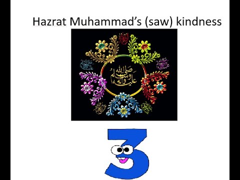 Learn English class 4, Hazrat Muhammad Kindness 3