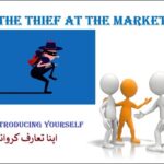 Learn English class 4, The thief at the market, Comprehension 5, Introducing yourself