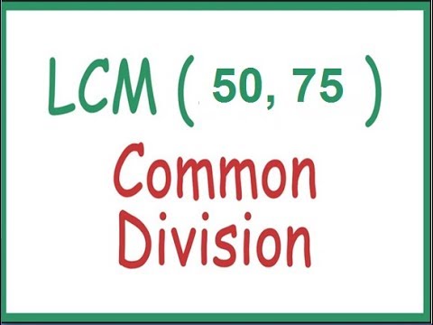 Learn basic Math in Urdu Grade 5 L 11, Least common multiple (LCM) by long division