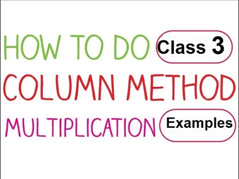 math class 3 L 29, Skip counting (multiplication) in Urdu