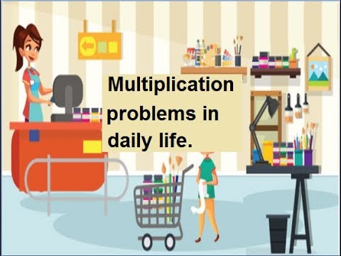 math class 3 L 31,  Multiplication in Urdu