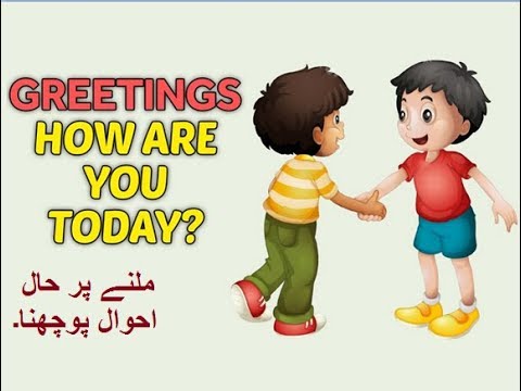 Preschool English, How to greet people for kids in Urdu