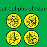 English class 4 Great Caliphs Of Islam