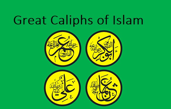 English class 4/ Great Caliphs Of Islam/oral communication