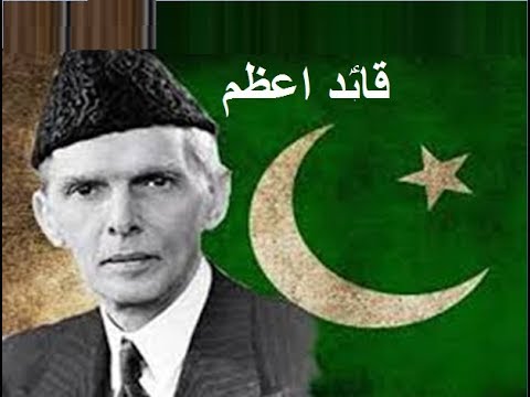 Aao Urdu seekhein, Grade 3 L 39, Urdu story Quaid e Azam,  اردو کہانی قایؑد اعظم